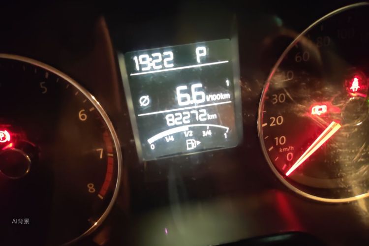 Volkswagen Polo 2018 #14 Volkswagen Polo 2018 image de voiture #14