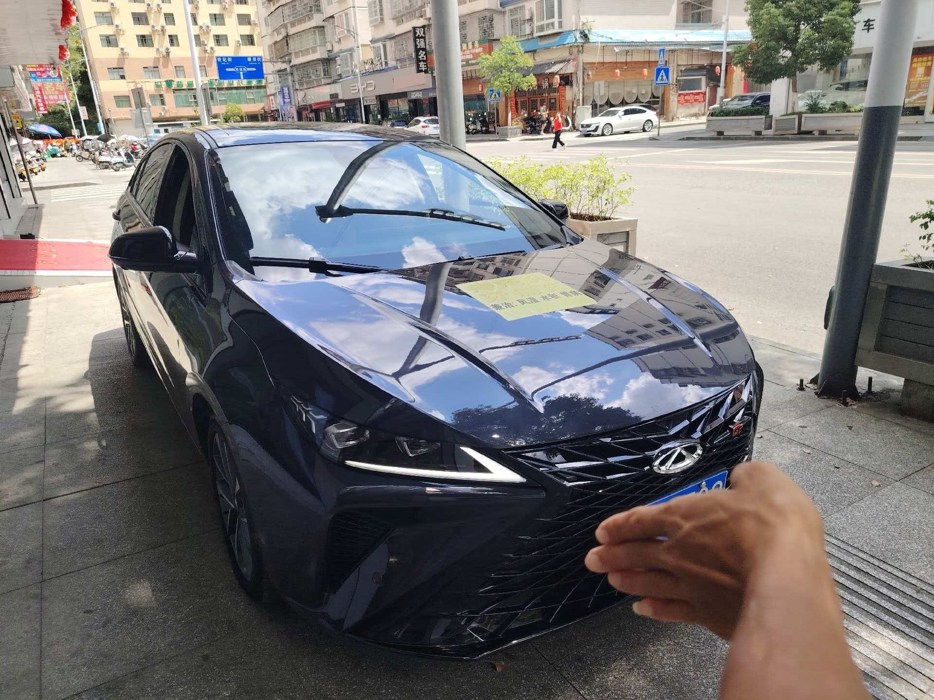 Chery Arrizo 5 GT 2023 #2 Chery Arrizo 5 GT 2023 car image #2
