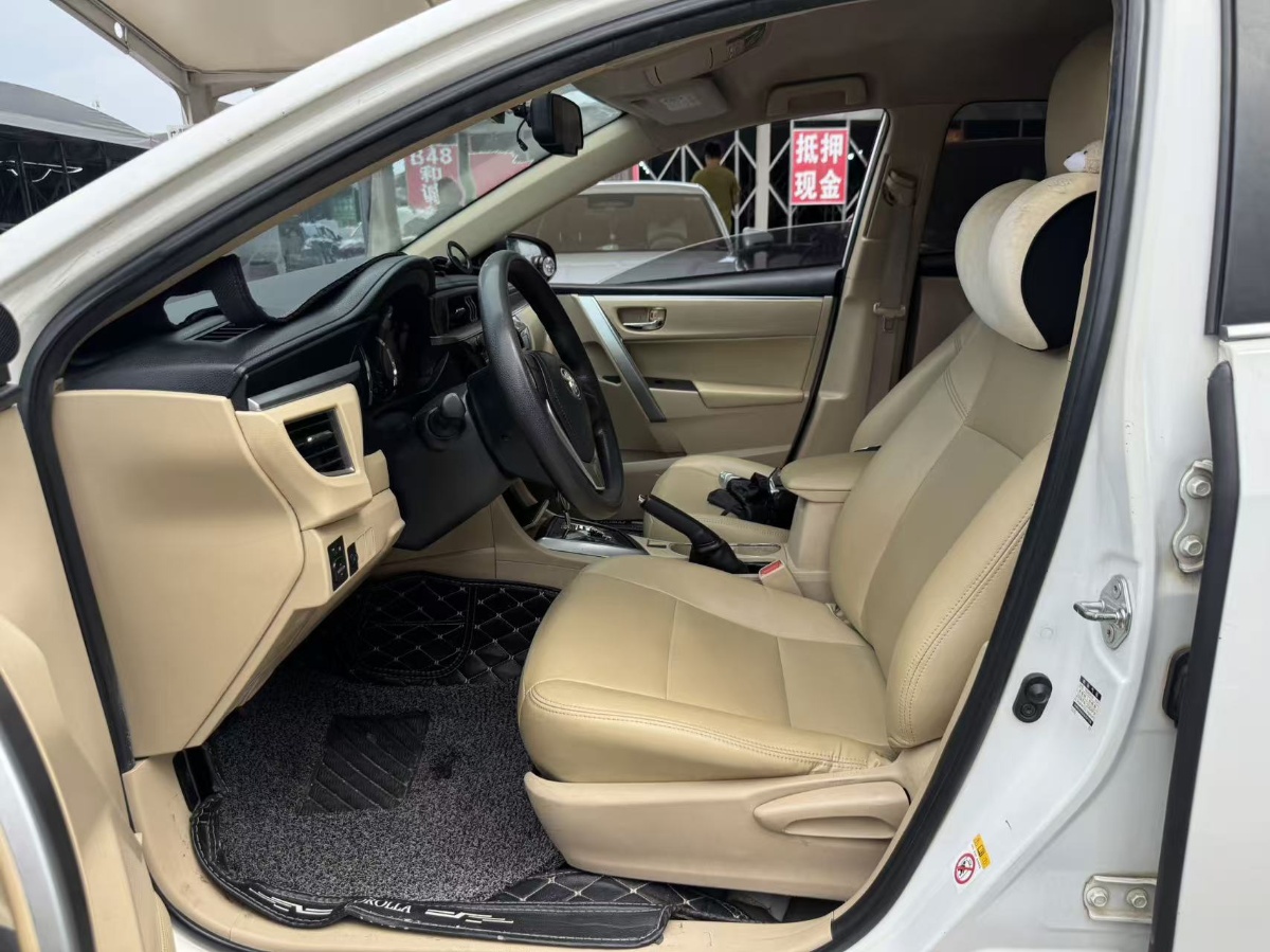 2016 #4 2016 car image #4