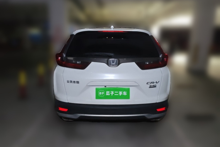 Honda CR-V 2021 car image #4
