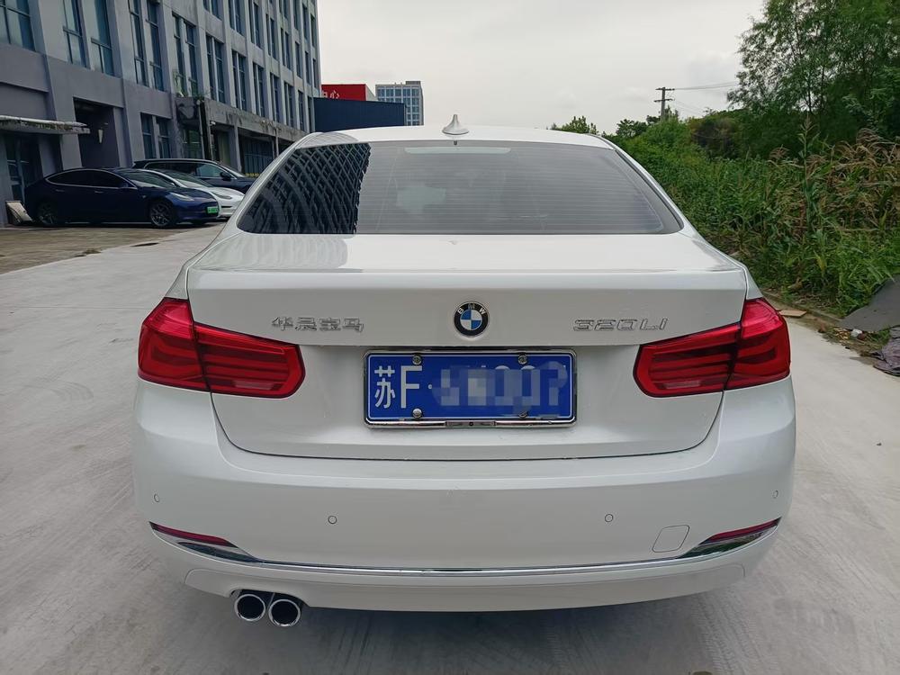 BMW 3 Series 2017 #5 BMW 3 Series 2017 صورة سيارة #5