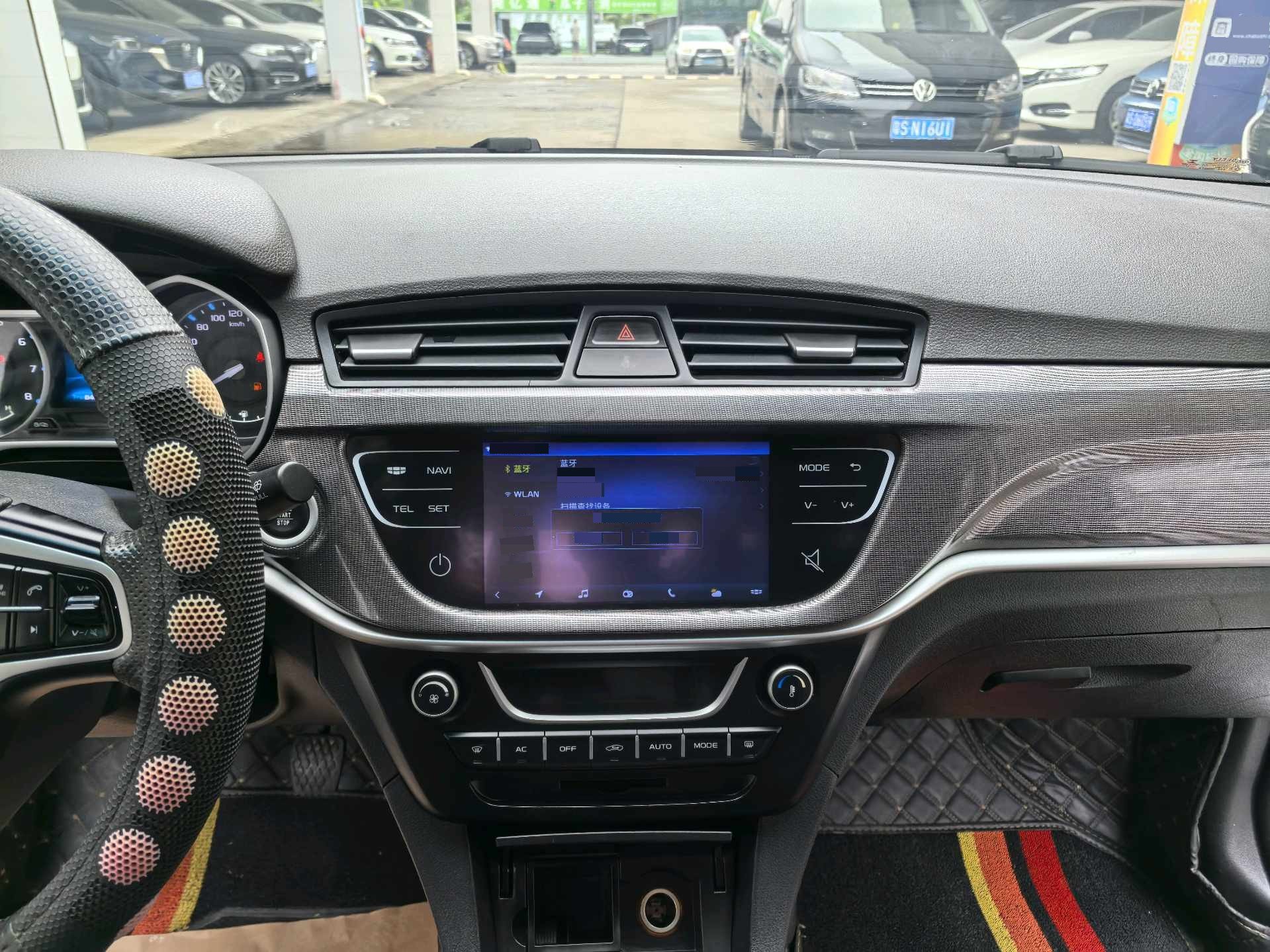 GEELY Emgrand 2017 imagem de carro #11