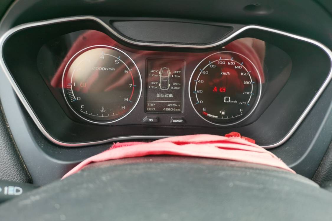 GEELY Vision X6 2017 #25 GEELY Vision X6 2017 car image #25