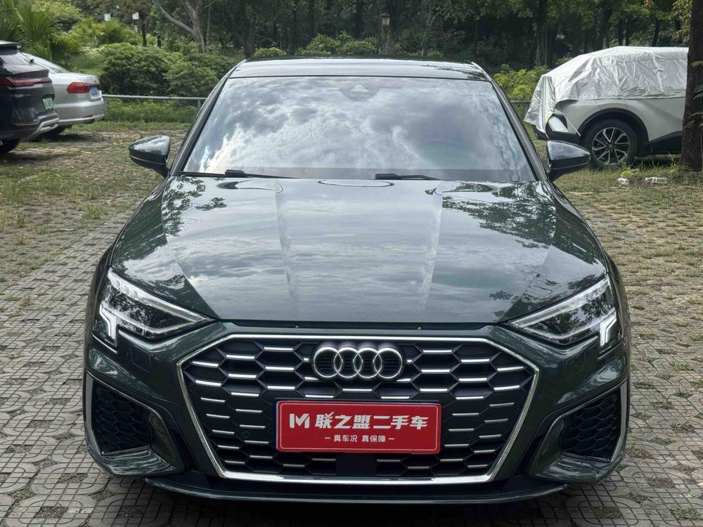2023 #2 2023 car image #2