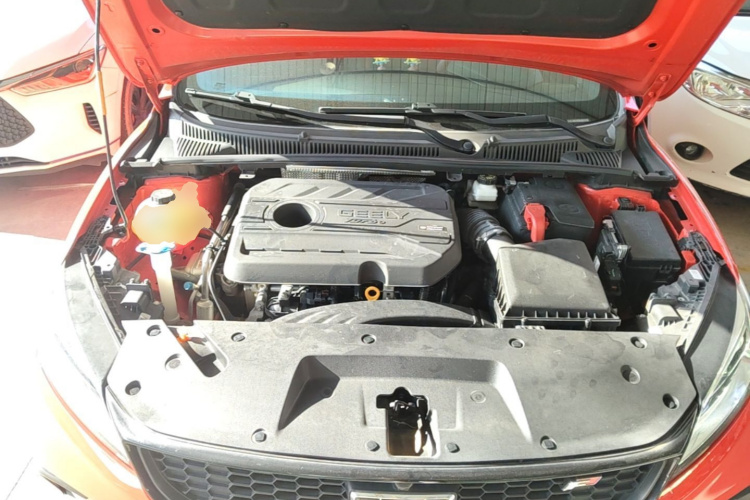 GEELY Binray 2021 #20 GEELY Binray 2021 car image #20