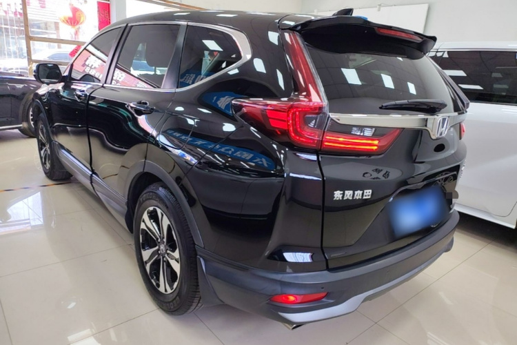 Honda CR-V 2020 #7 Honda CR-V 2020 car image #7