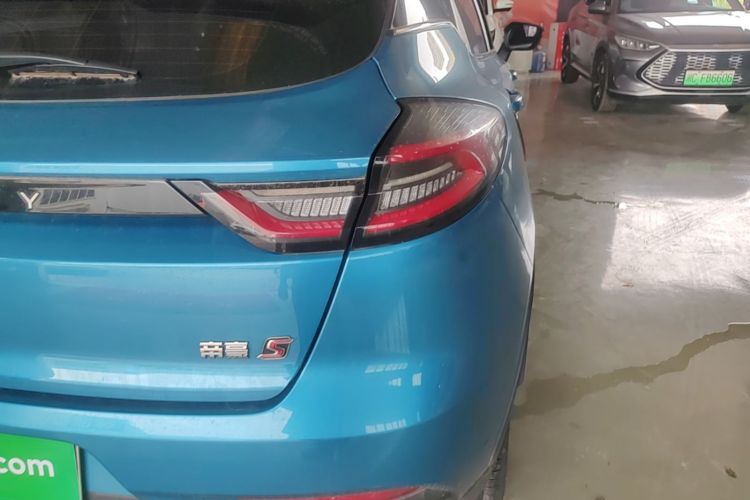 GEELY Emgrand S 2021 car image #8