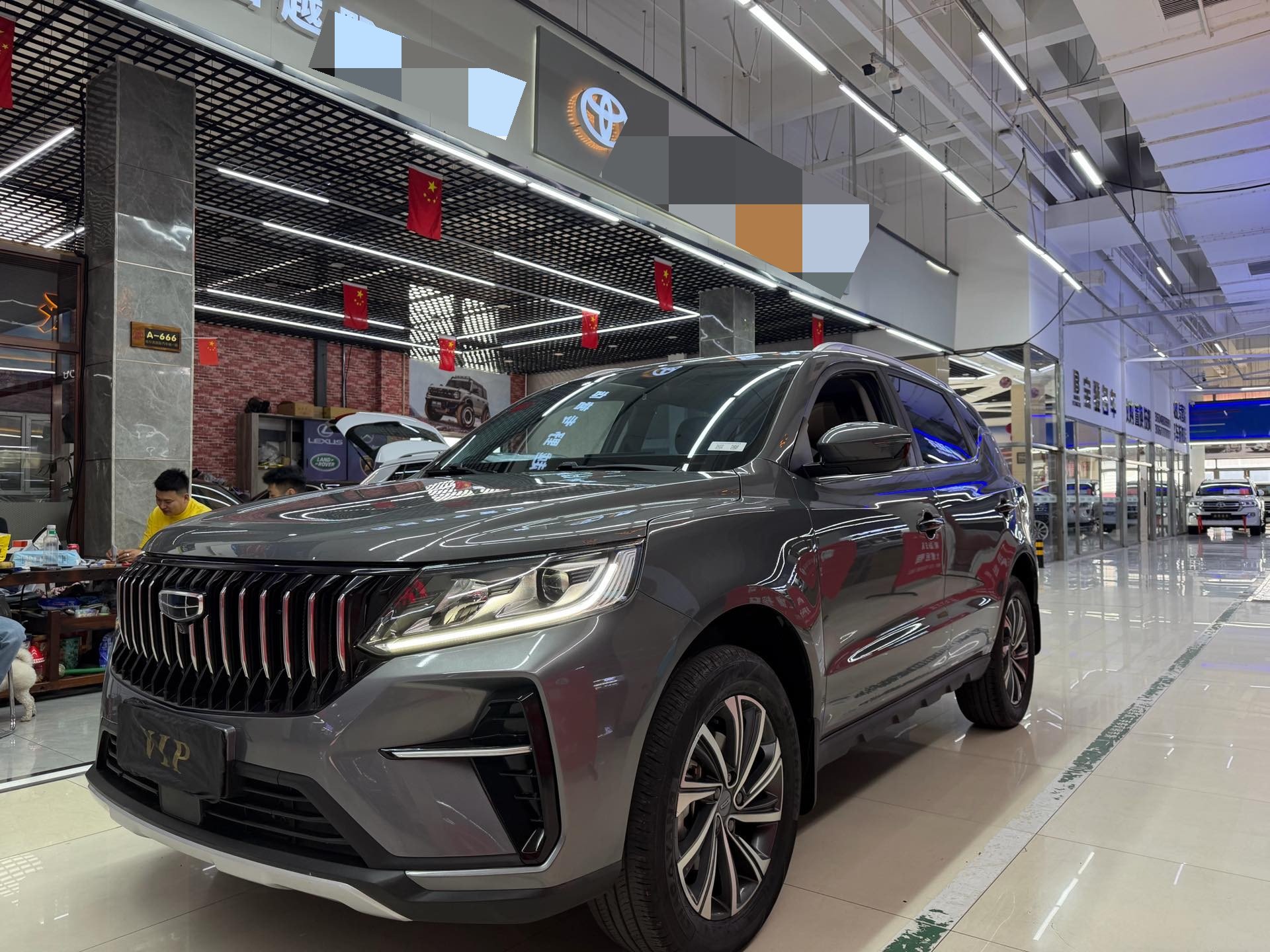 GEELY Vision X6 2022 car image 
