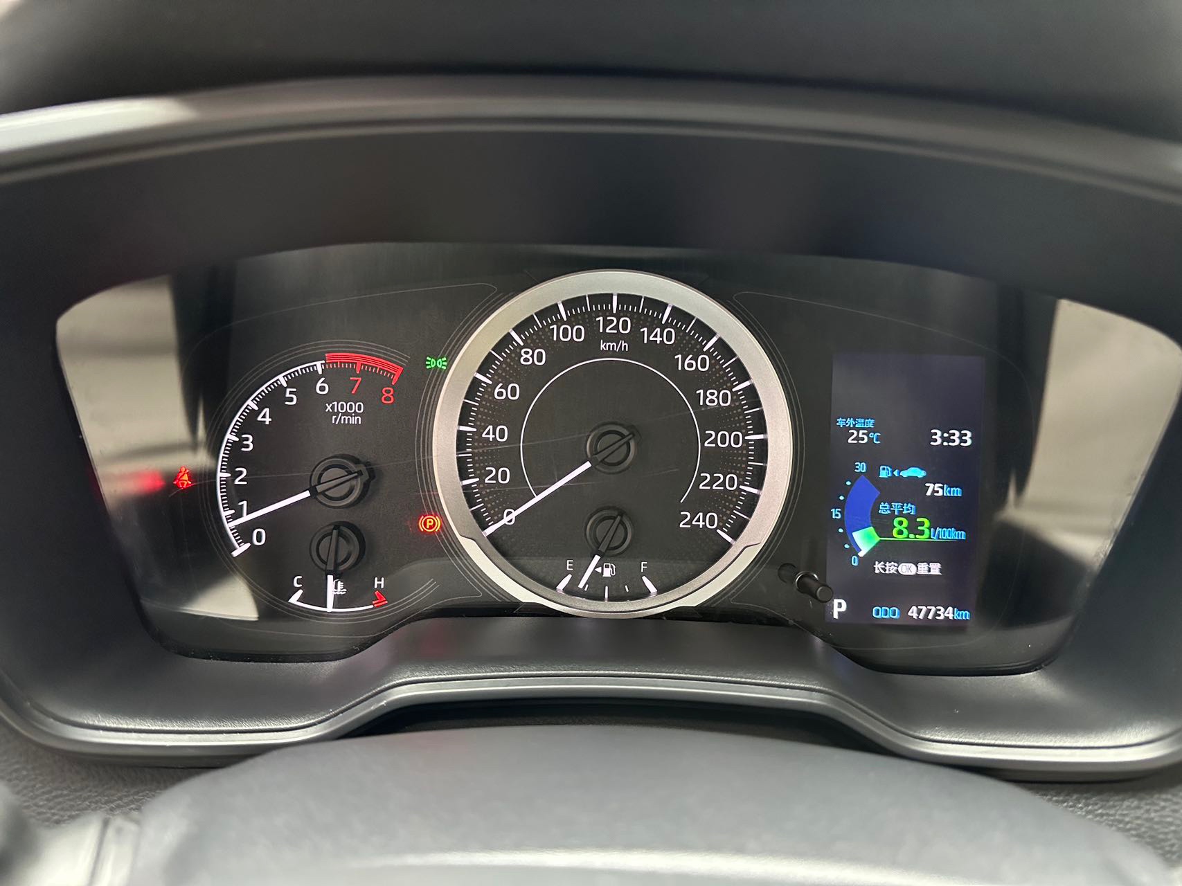 Toyota Corolla 2022 car image #19