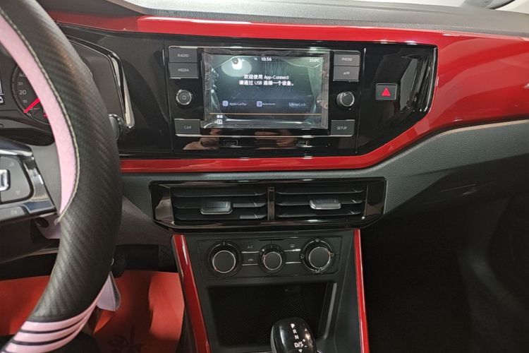 Volkswagen Polo 2020 car image #19