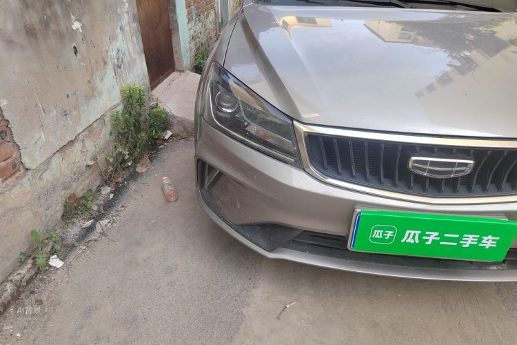 GEELY Emgrand 2021 car image #8