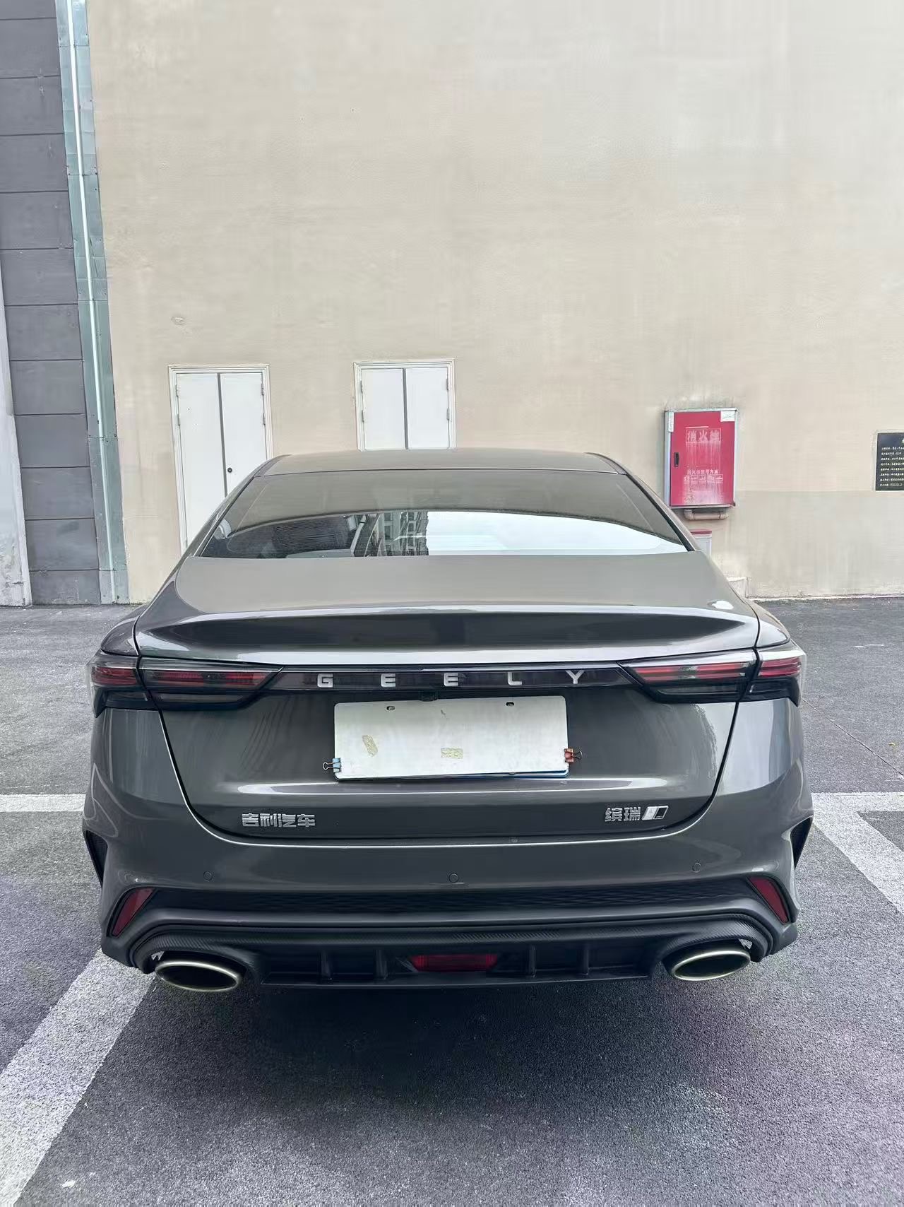 GEELY Binray 2024 #8 GEELY Binray 2024 car image #8