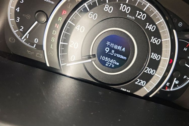 Honda CR-V 2017 car image #8