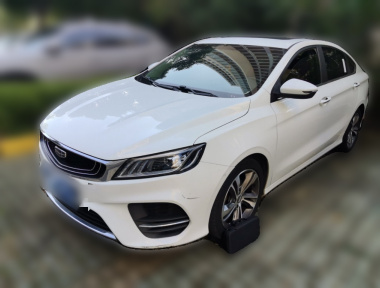 GEELY Binray 2020 car image 