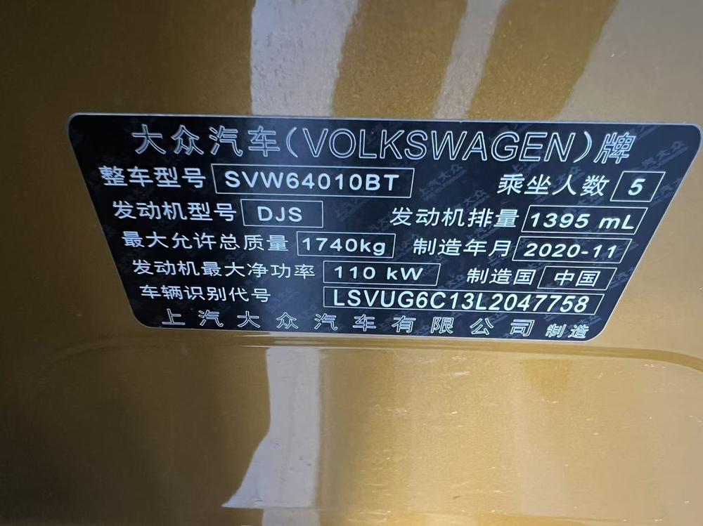 Volkswagen T-Cross 2021 car image #11