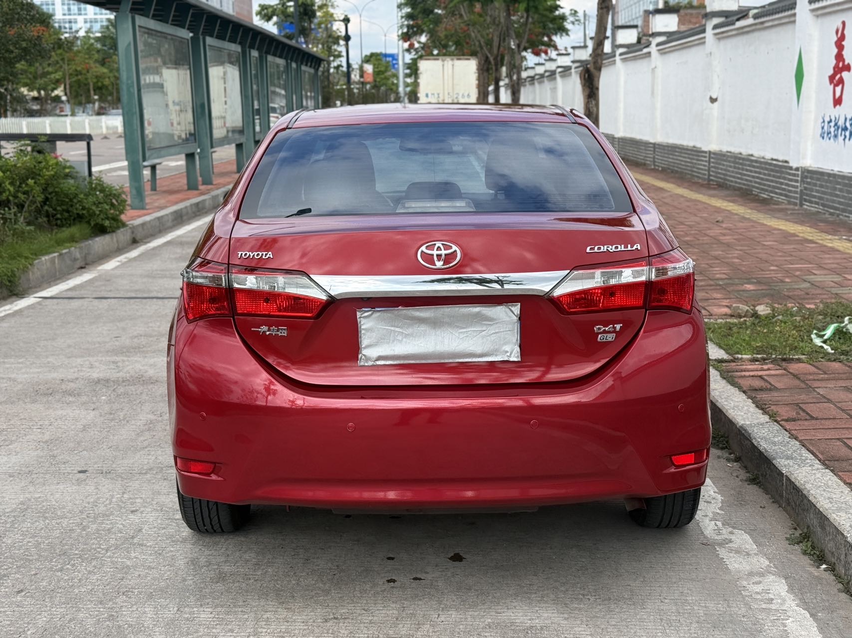Toyota Corolla 2017 #8 Toyota Corolla 2017 car image #8