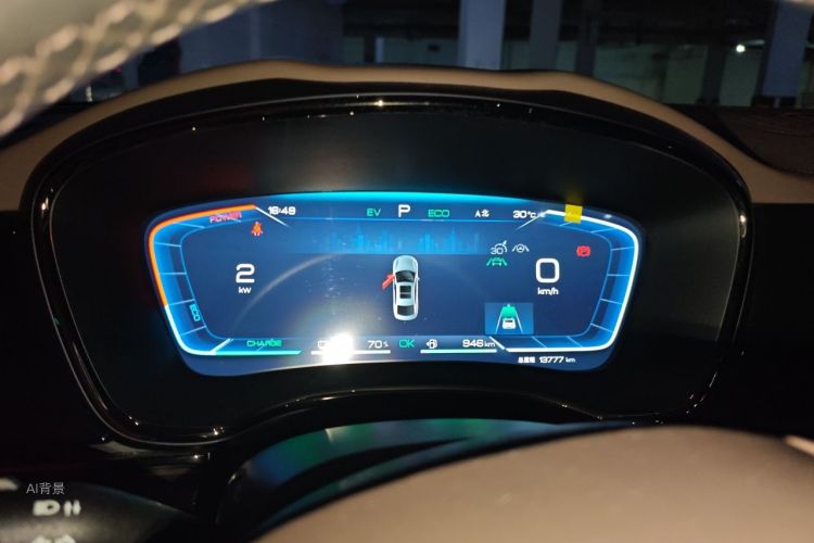 BYD Han 2022 car image #13