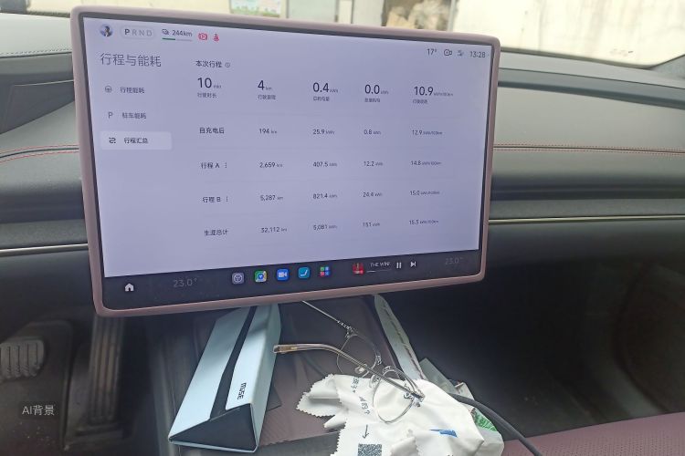 小米汽车 小米SU7 2024 汽车图片 #15