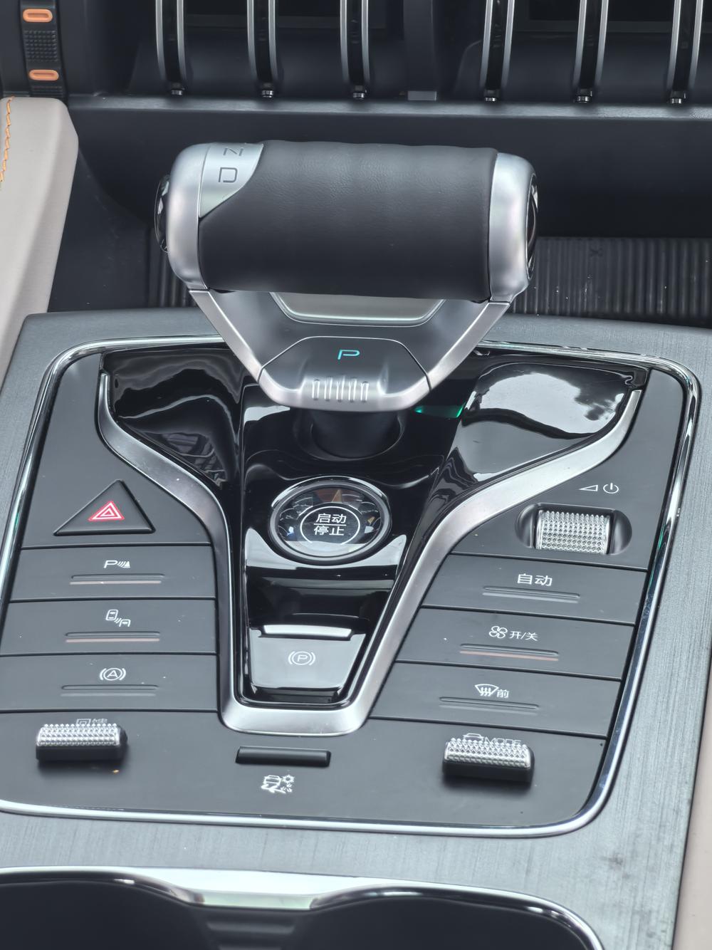 BYD Yuan Plus 2024 car image #6