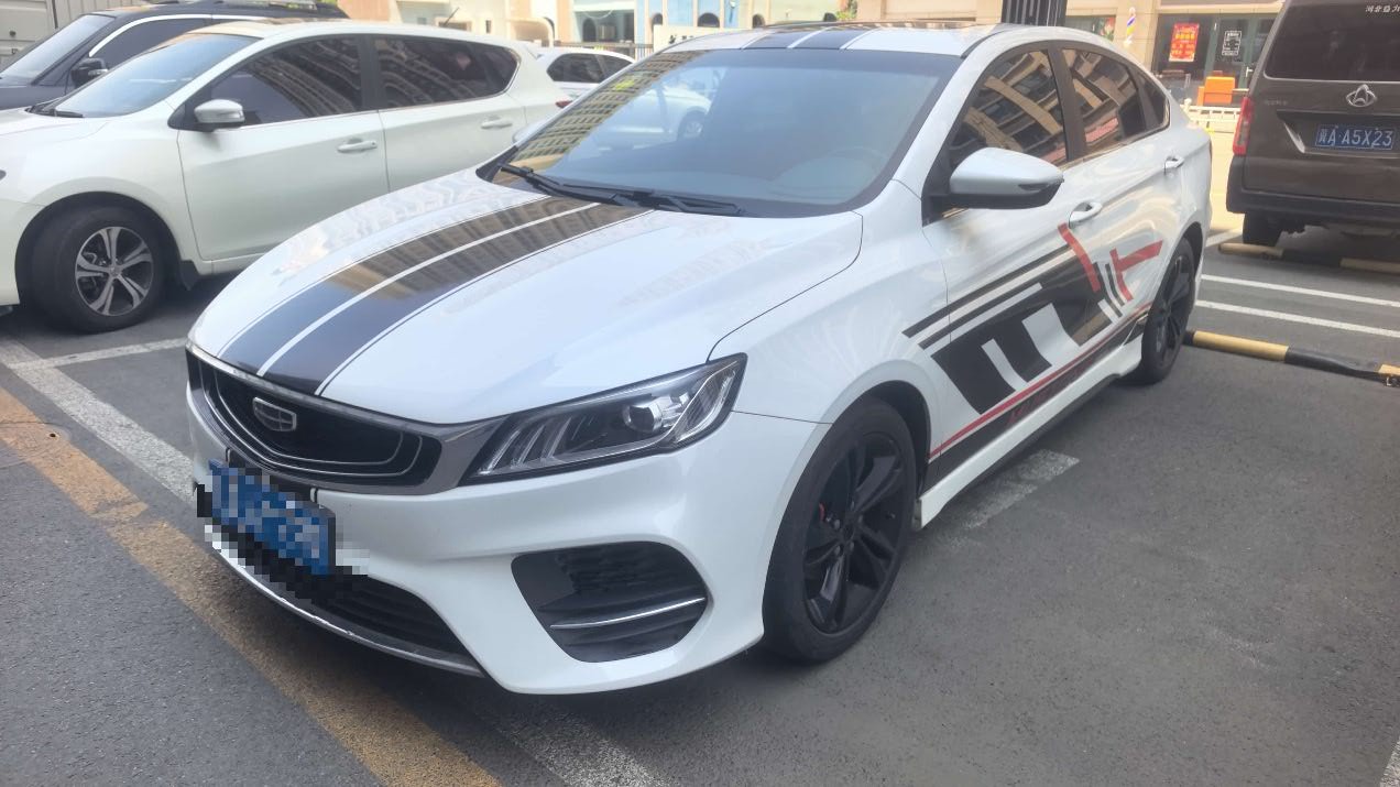 GEELY Binray 2020 GEELY Binray 2020 car image