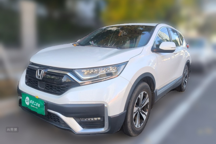 Honda CR-V 2021 #2 Honda CR-V 2021 imagen de coche #2