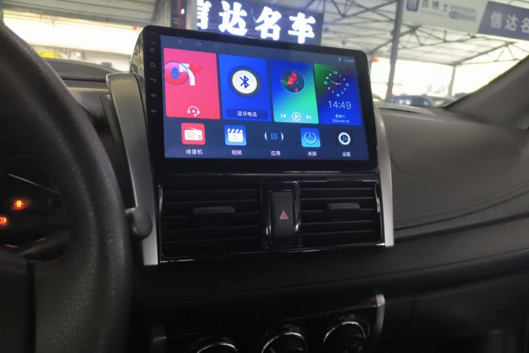 Toyota Vios 2016 image de voiture #13