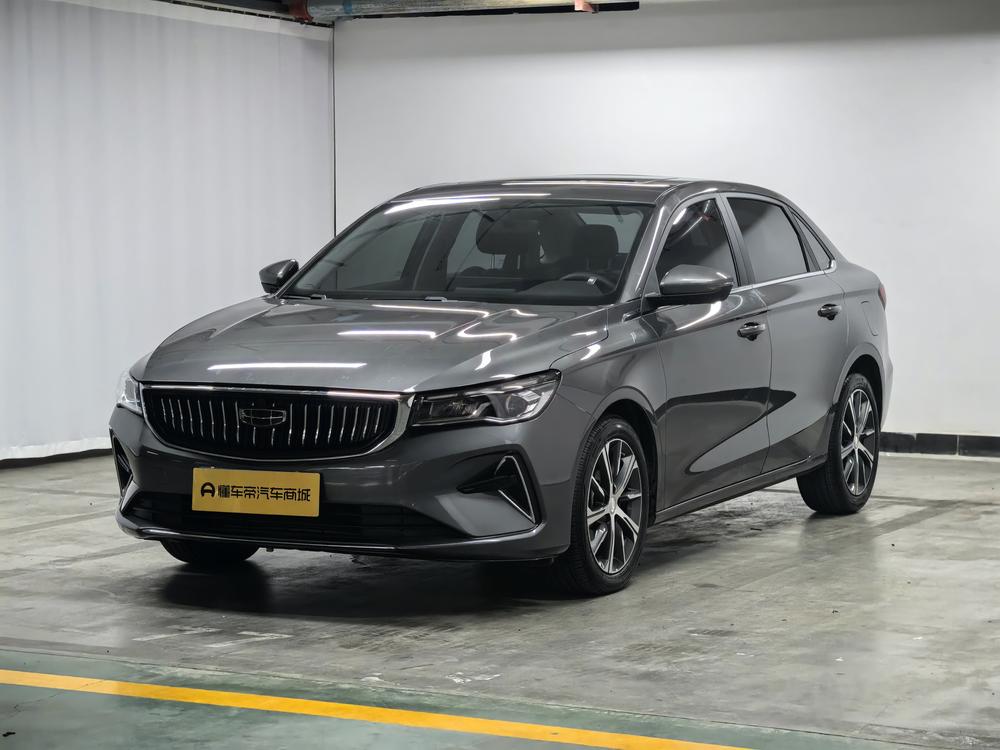 GEELY Emgrand 2023 car image 