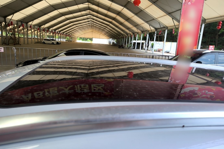 BYD Yuan Plus 2024 #25 BYD Yuan Plus 2024 image de voiture #25