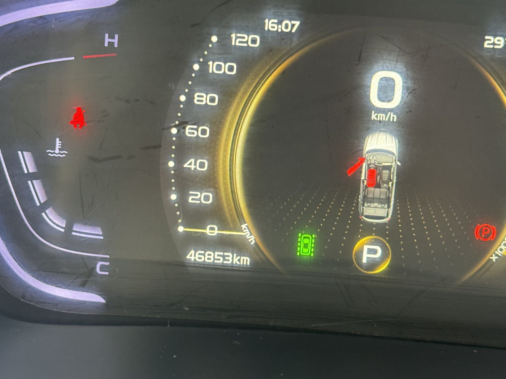 GEELY Coolray 2019 #6 GEELY Coolray 2019 image de voiture #6