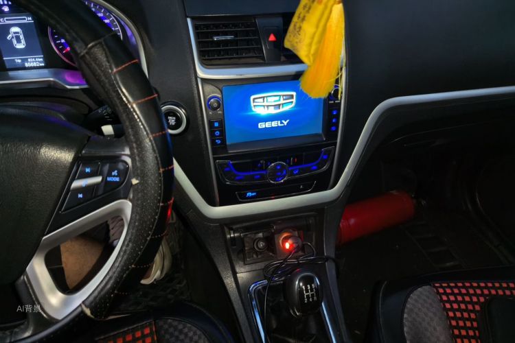 GEELY Emgrand 2015 #15 GEELY Emgrand 2015 car image #15
