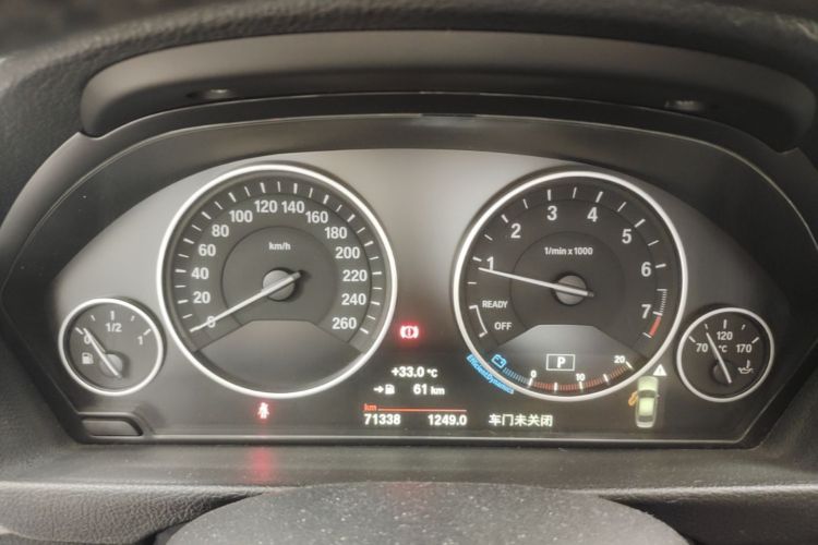 BMW 3 Series 2018 car image #12