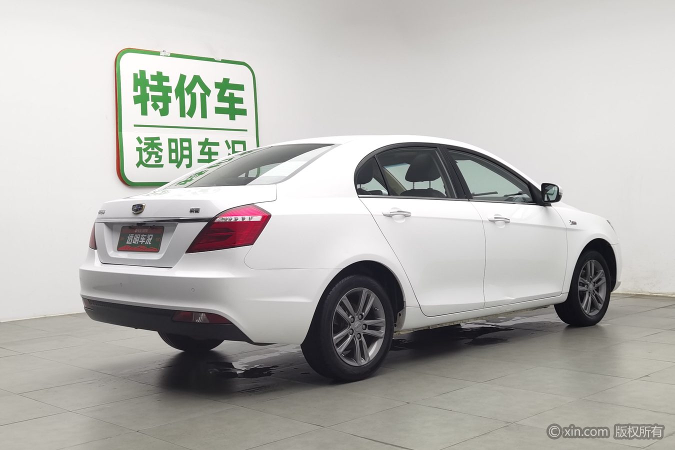 GEELY Emgrand 2017 imagem de carro #3
