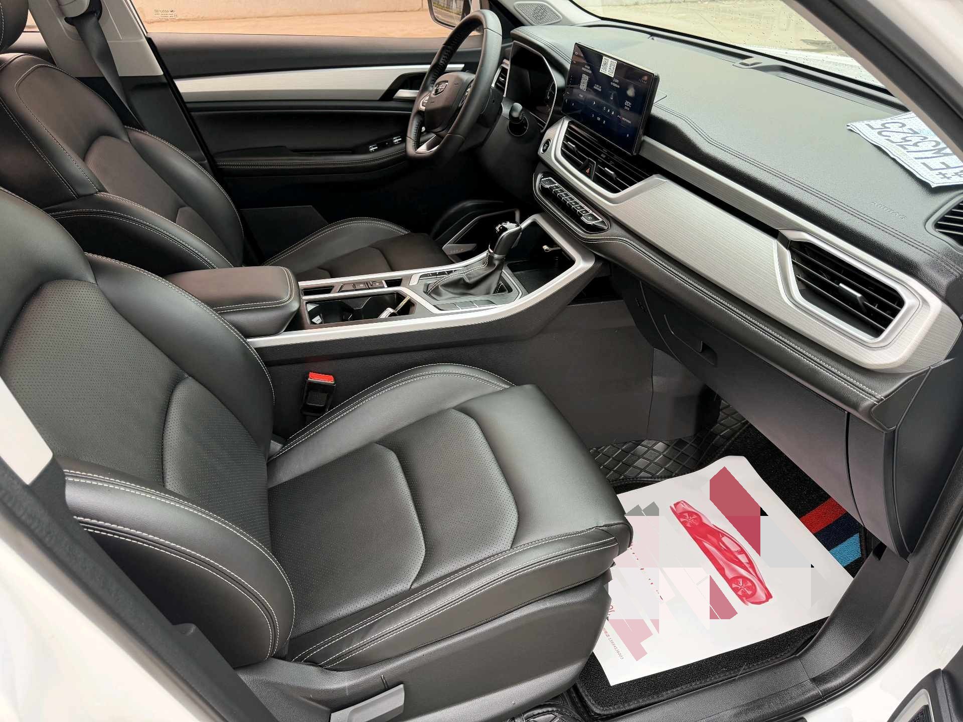 GEELY Vision X6 2021 image de voiture #7