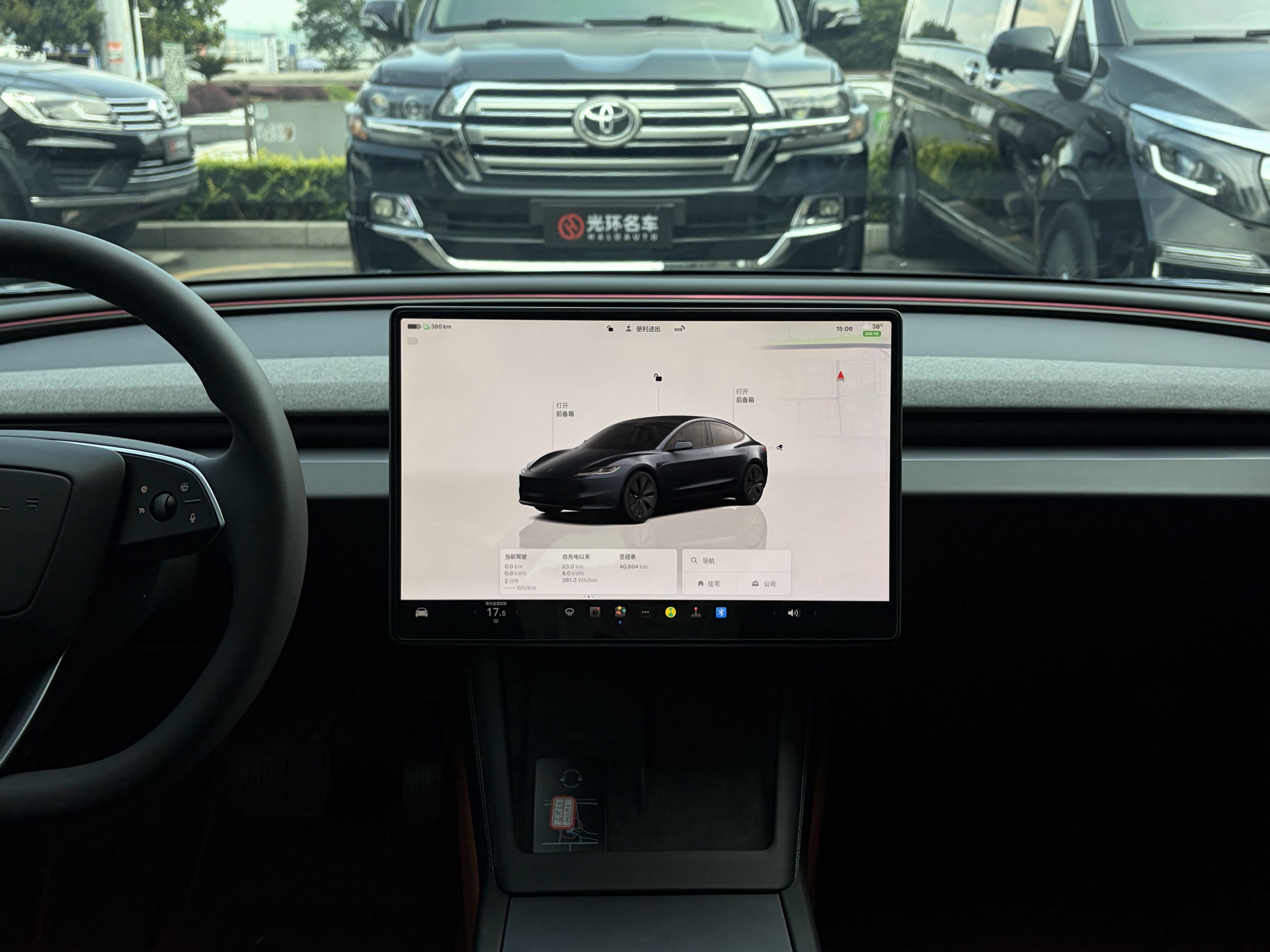 Tesla Model 3 2025 car image #4