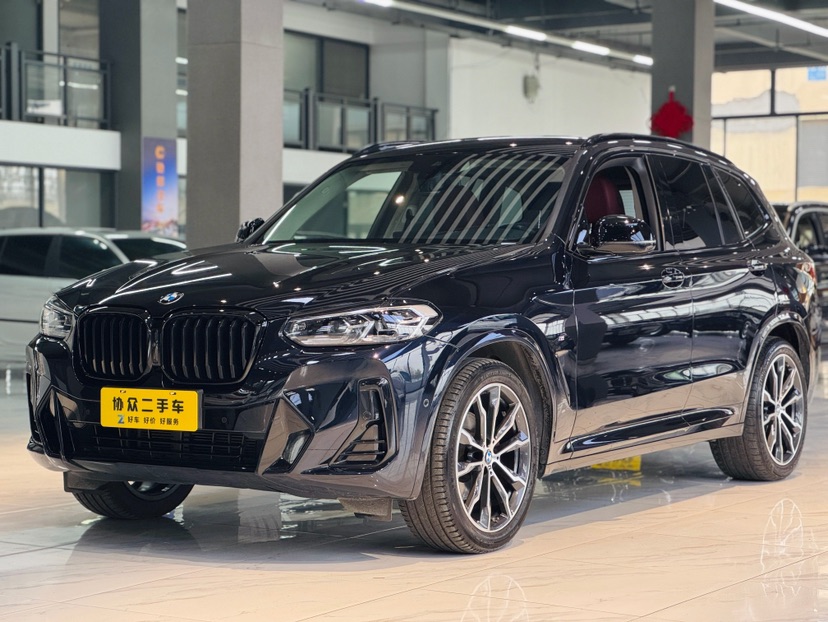 BMW X3 2024 BMW X3 2024 imagen de coche
