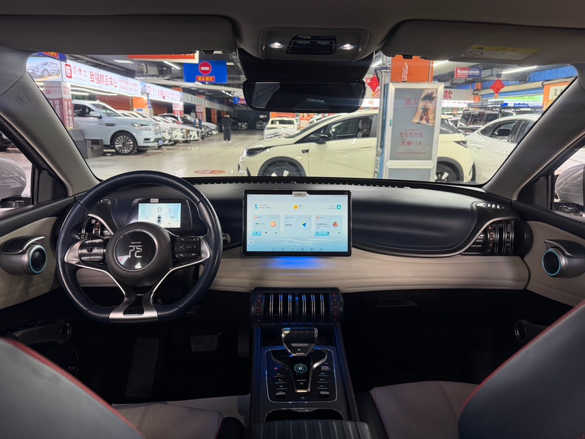 BYD Yuan Plus 2022 #7 BYD Yuan Plus 2022 immagine di auto #7
