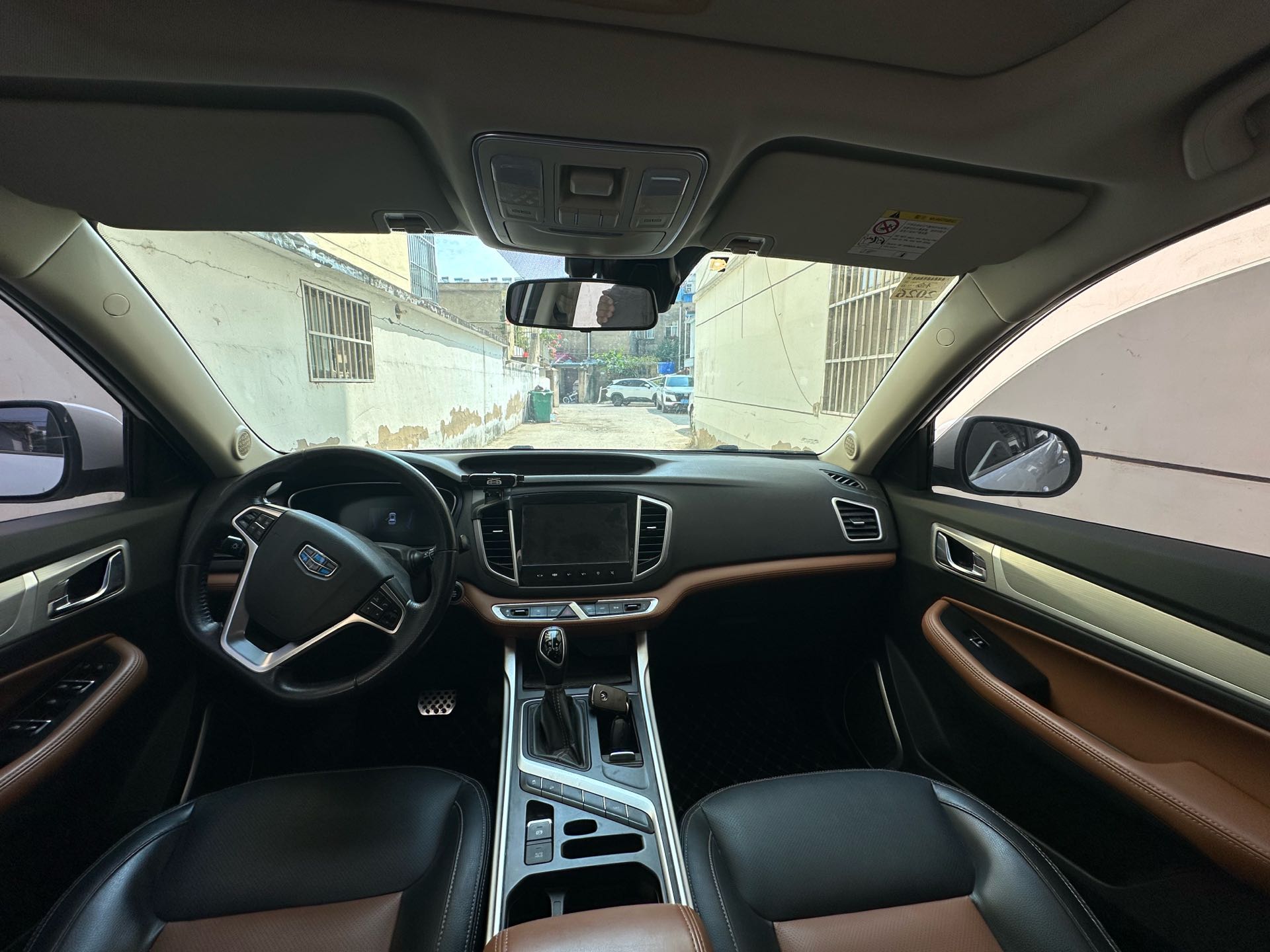 GEELY Vision X6 2018 car image #6