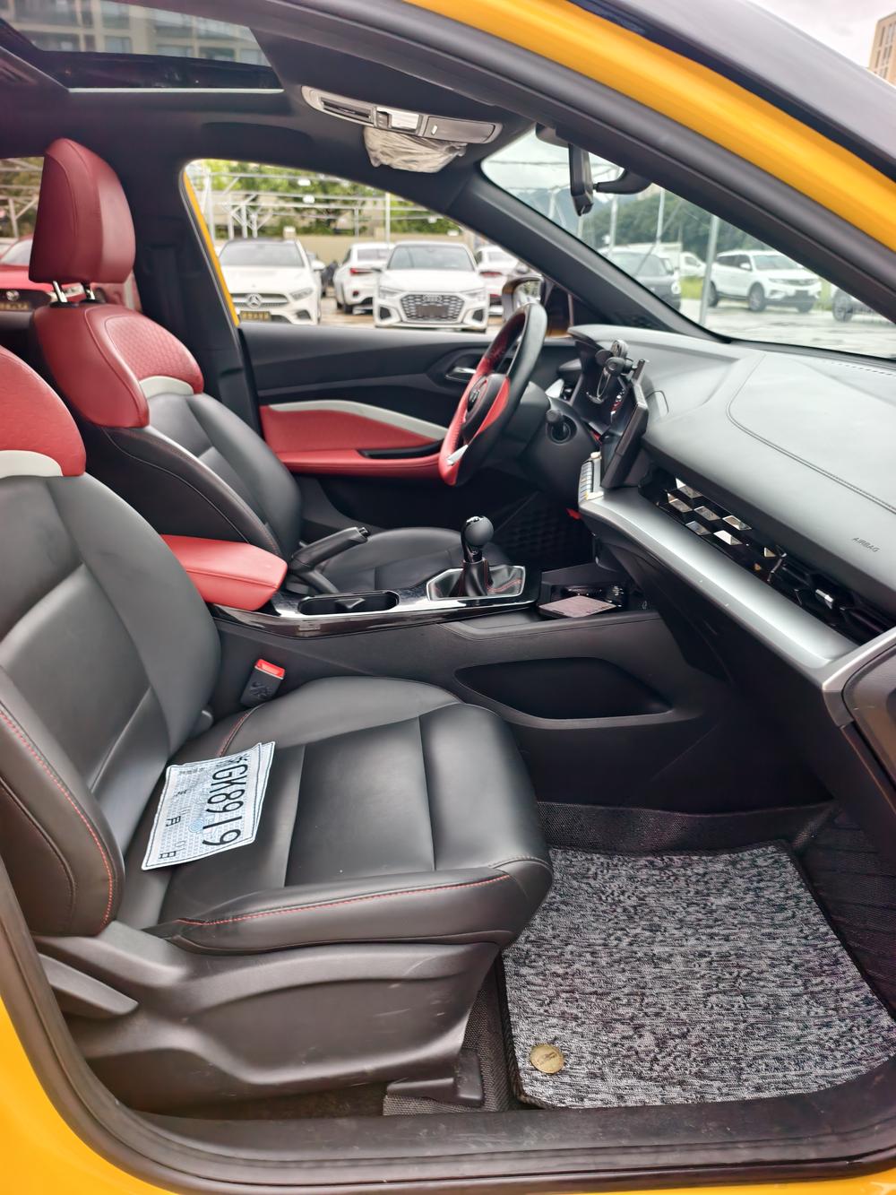 MG 5 2022 car image #13