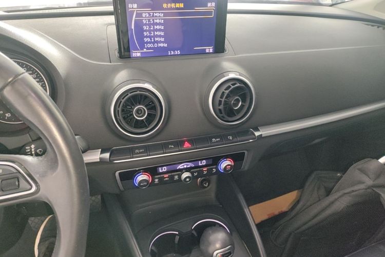 Audi A3 2016 image de voiture #13