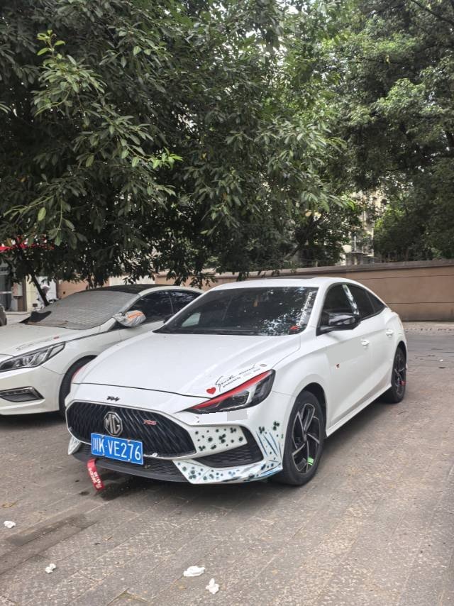 MG 5 2022 MG 5 2022 car image