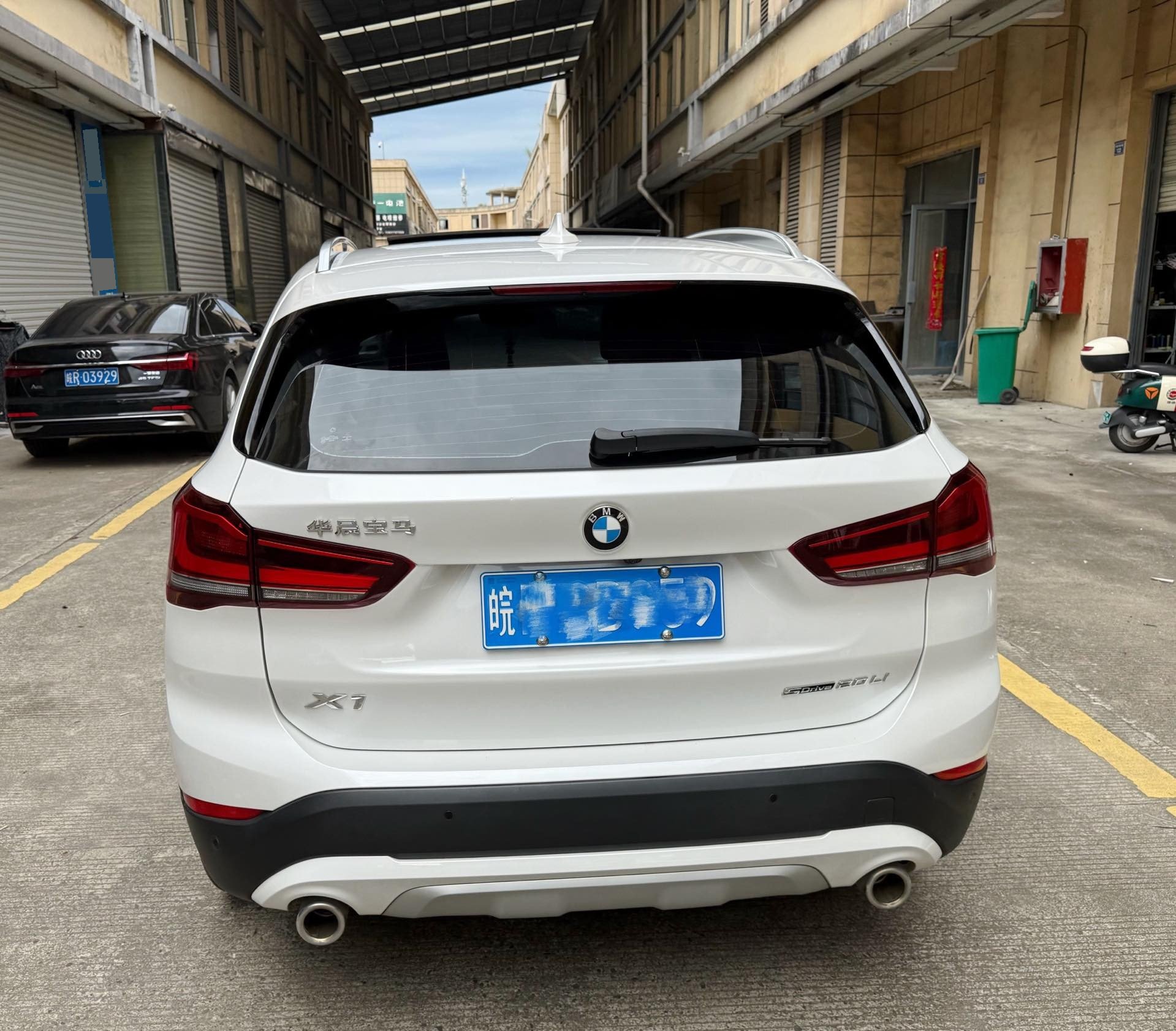 BMW X1 2022 #10 BMW X1 2022 imagen de coche #10