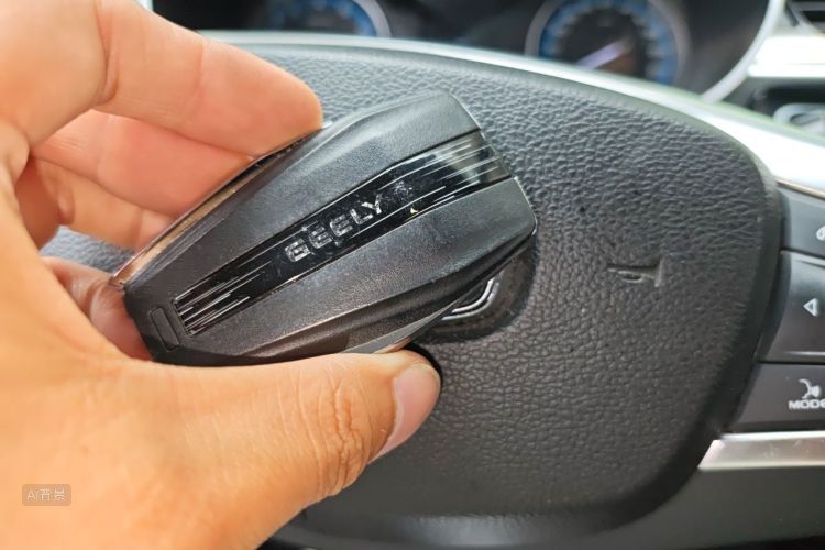 GEELY Emgrand 2020 car image #10