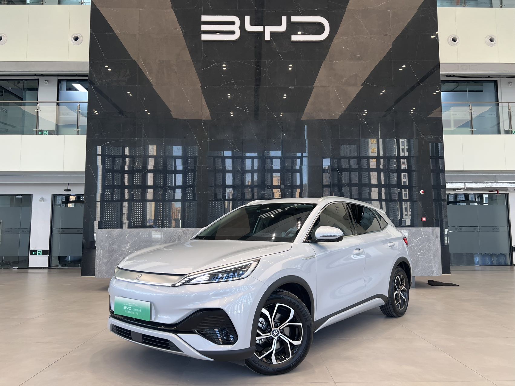 BYD Yuan Plus 2025 car image 