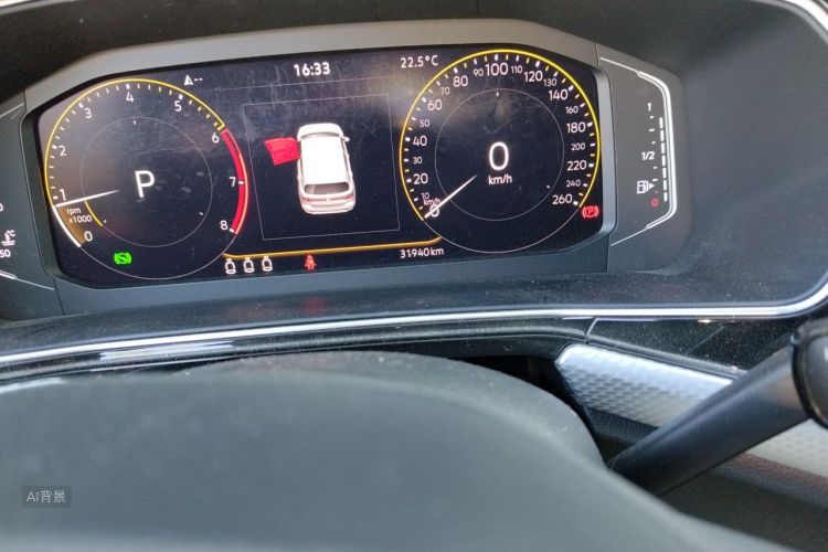 Volkswagen Tacqua 2022 car image #14