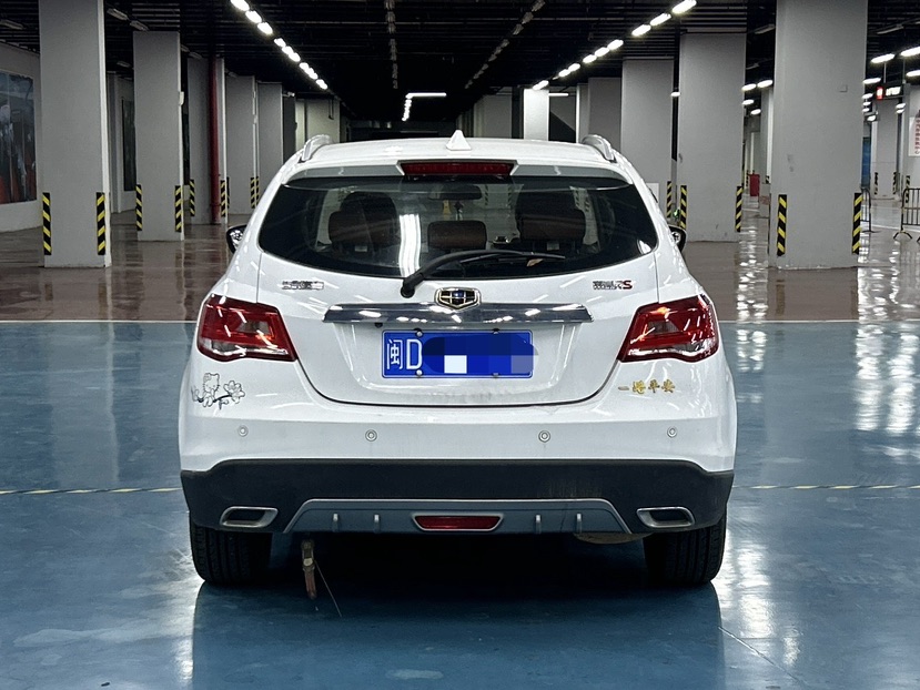 GEELY Emgrand 2016 immagine di auto #5