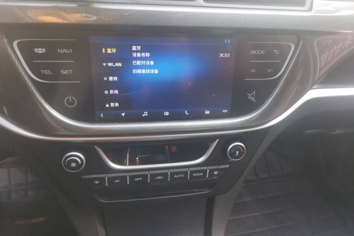 GEELY Emgrand 2016 #26 GEELY Emgrand 2016 car image #26