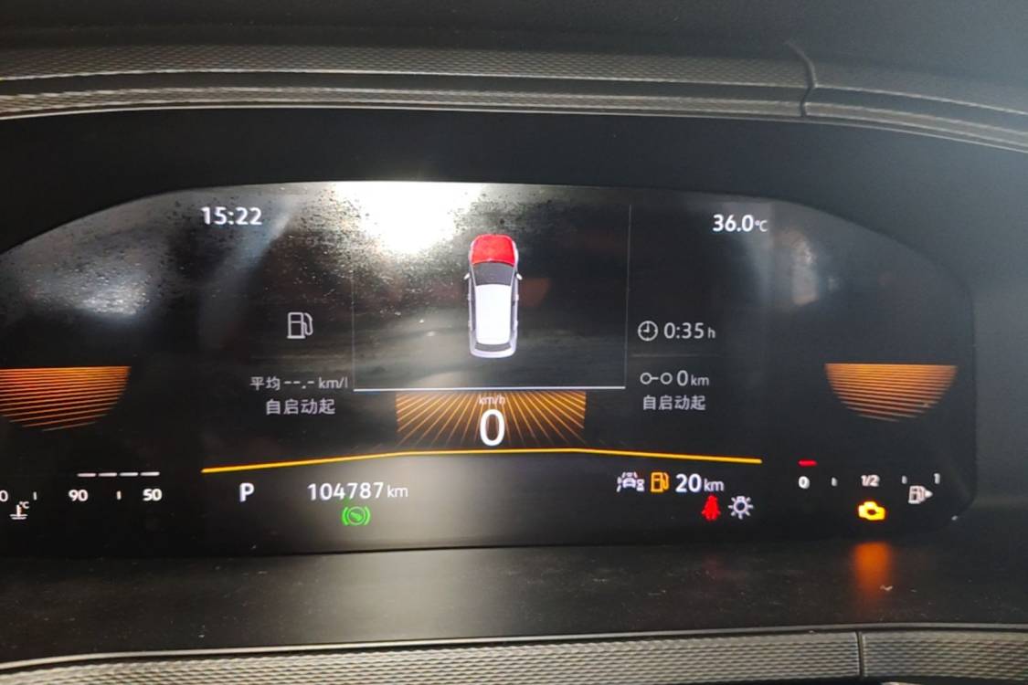 Volkswagen Tharu 2022 car image #26