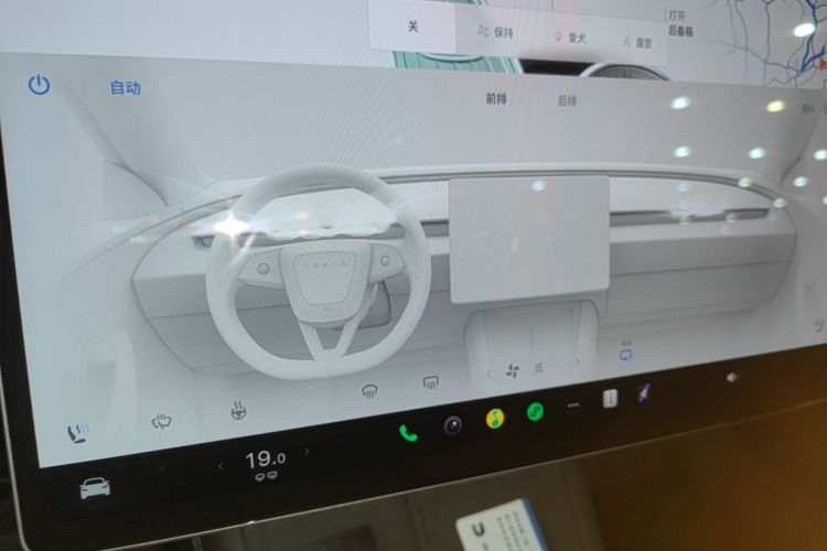 Tesla Model 3 2025 #13 Tesla Model 3 2025 car image #13