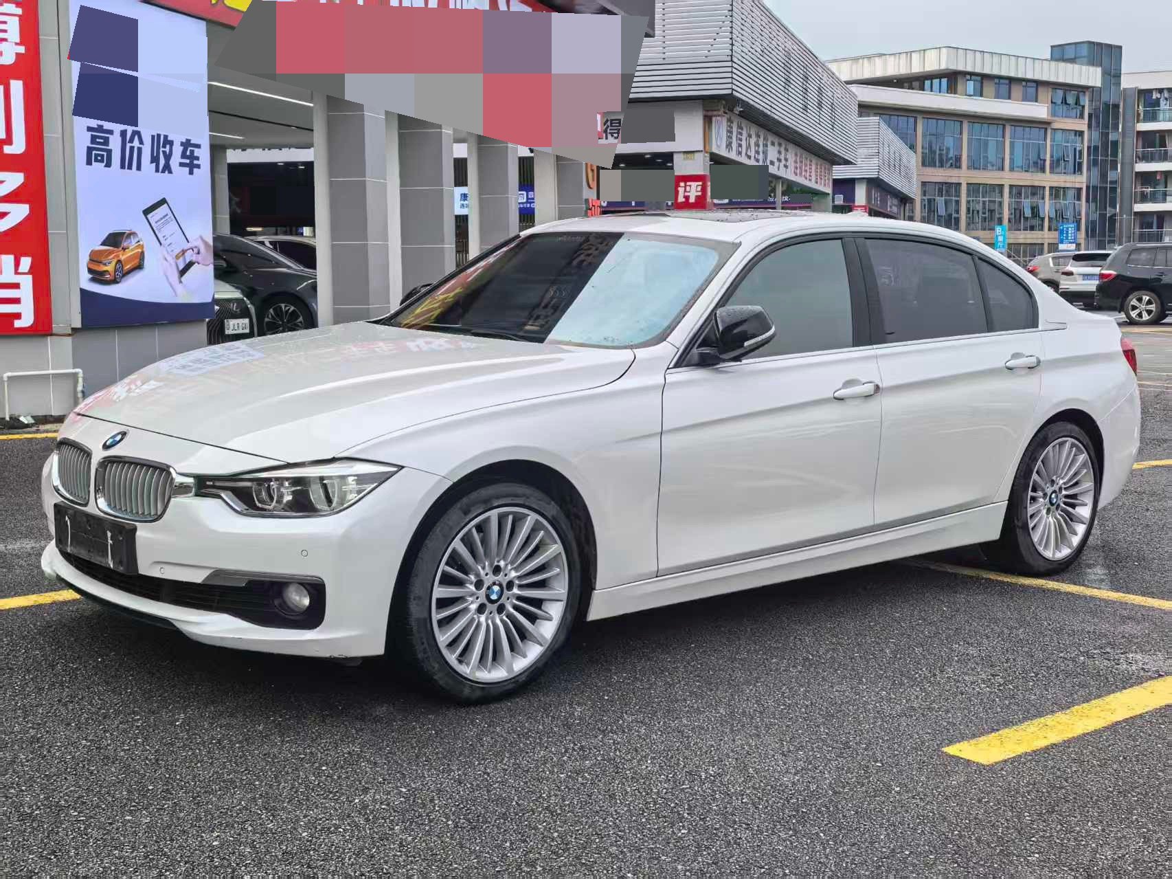 BMW 3 Series 2017 car image 