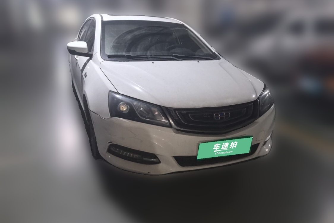 GEELY Emgrand 2016 #2 GEELY Emgrand 2016 car image #2